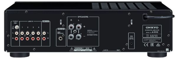 Picture of Integrated Stereo Amplifier. 50W + 50W High current amplification Four ohm speaker