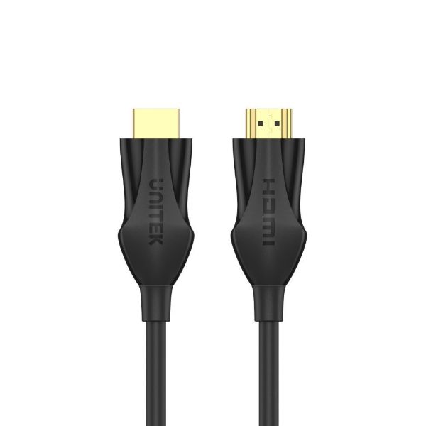 Picture of 2m HDMI 2.1 Ultra High Speed Cable. Supports 8K 60Hz & 4K 120Hz res 48Gbps high-speed