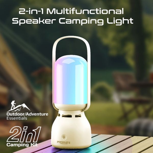 Picture of 2-in-1 Portable Camping LED Multifunctional Speaker Light 2400mAh Built-in Battery 5W