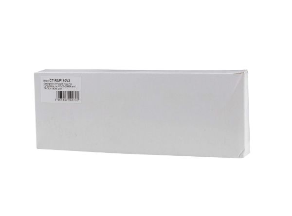 Picture of Termination Tool for FP-C6-180XX & FP-C6A-180XX Keystone Jack Series.