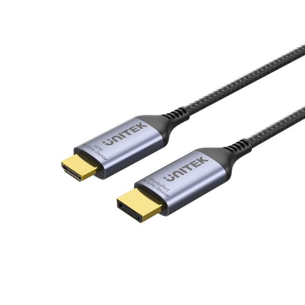 Picture of 1.8M 8K 60Hz DisplayPort 1.4 to HDMI 2.1 Adpater Cable. Supports 8K Ultra HD Res