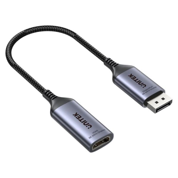 Picture of 20cm 8K 60Hz DisplayPort 1.4 to HDMI 2.1 Adpater Cable. Supports 8K Ultra HD Res