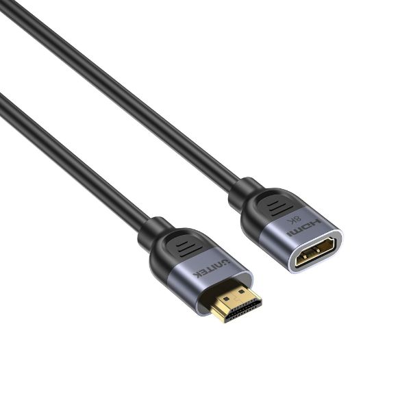 Picture of 1.5m 8K HDMI Extension Cable Supports 8K@60Hz/4K@120Hz HDR Built to Last Gold-plated