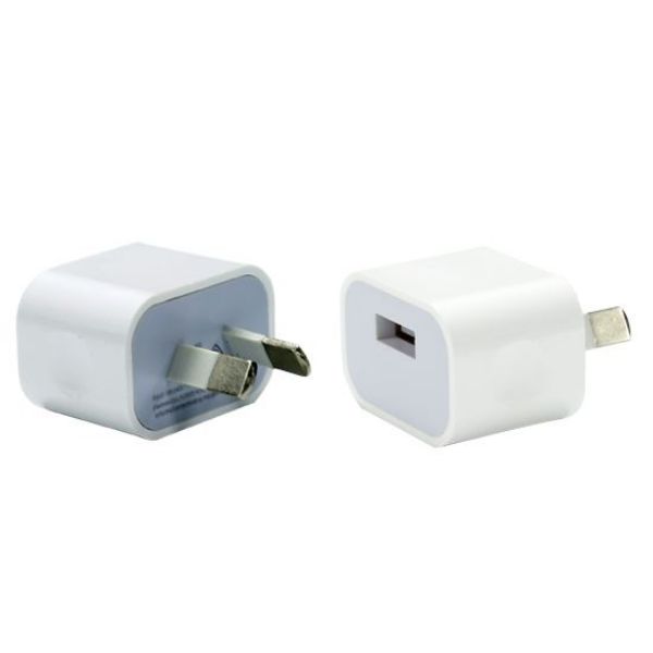 Picture of 7.5W 5V/1.5A Small Compact Single Port USB-A Wall Charger
