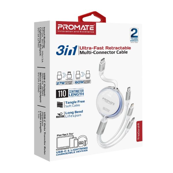 Picture of 1.1m 3in1 Ultra-Fast USB-C Retractable Multi-Connector Supports 60W PD USB-C to USB-C