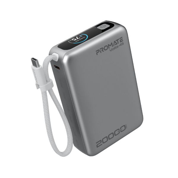 Picture of 20000mAh 45W PD Power Bank with Built-in USB-C Cable & Intelligent Display. White